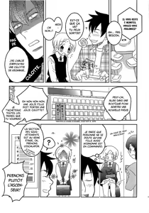 Page 5 of INABA COZY - Iinari Chapitre 6 Culotte usagée - preview thumbnail