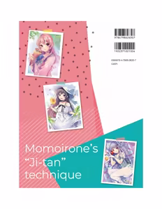Momoirone's "Ji-tan" technique — hentai manga cover on Fhentai