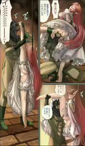 Page 125 of Elf Ryoujoku ~Ruby no Namida~ - preview thumbnail