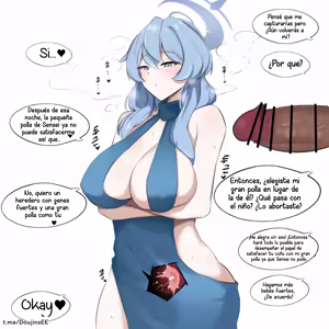 Page 20 of Vestido de noche Ako NTR - preview thumbnail
