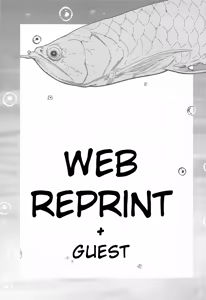 Page 14 of FOCUS - preview thumbnail