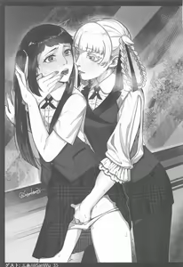 Page 34 of FOCUS - preview thumbnail