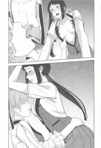 Page 10 of FOCUS - preview thumbnail