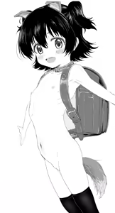 Page 588 of サインこす part 1 - preview thumbnail