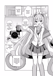 Page 3 of Yume Utsutsu ni Kimi - preview thumbnail