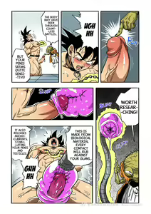Page 14 of Brainwashed Goku 1-3 - preview thumbnail