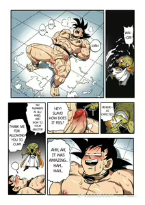Page 18 of Brainwashed Goku 1-3 - preview thumbnail