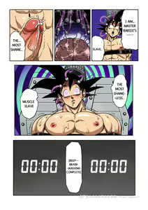 Page 9 of Brainwashed Goku 1-3 - preview thumbnail