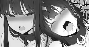 Page 491 of Contllenge - preview thumbnail