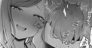 Page 572 of Contllenge - preview thumbnail