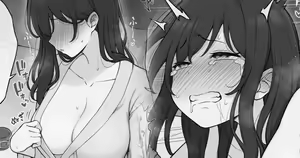 Page 780 of Contllenge - preview thumbnail