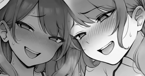 Page 871 of Contllenge - preview thumbnail