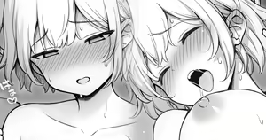 Page 926 of Contllenge - preview thumbnail