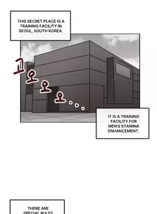 2022-11-25 훈련 — hentai manga cover on Fhentai