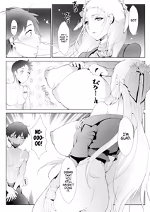 Page 11 of Kinyokugojokai | Abstinence Benefit Society - preview thumbnail