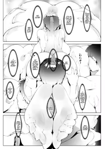 Page 19 of Kinyokugojokai | Abstinence Benefit Society - preview thumbnail
