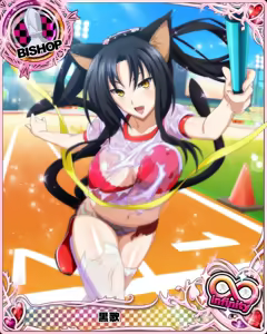 Page 103 of Set Mix Cards - preview thumbnail