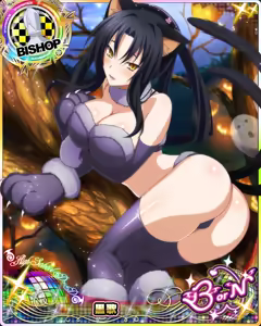 Page 118 of Set Mix Cards - preview thumbnail