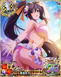 Page 12 of Set Mix Cards - preview thumbnail