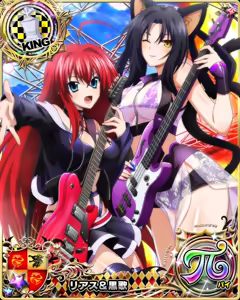 Page 125 of Set Mix Cards - preview thumbnail