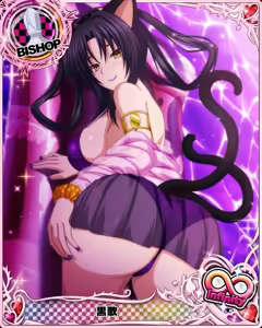 Page 134 of Set Mix Cards - preview thumbnail