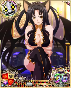 Page 145 of Set Mix Cards - preview thumbnail