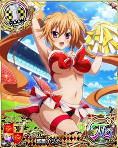 Page 151 of Set Mix Cards - preview thumbnail