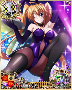 Page 157 of Set Mix Cards - preview thumbnail