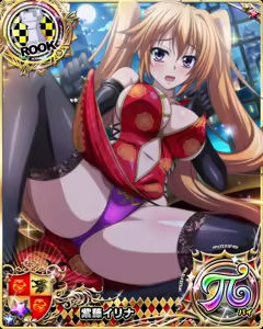 Page 158 of Set Mix Cards - preview thumbnail