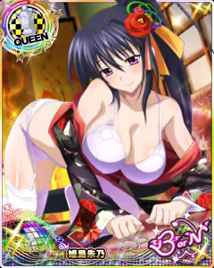 Page 31 of Set Mix Cards - preview thumbnail