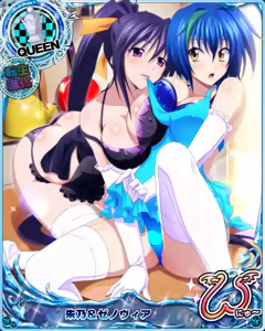 Page 38 of Set Mix Cards - preview thumbnail