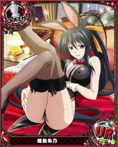 Page 57 of Set Mix Cards - preview thumbnail