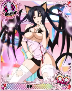 Page 97 of Set Mix Cards - preview thumbnail