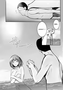 Page 18 of I Let My Big-Breasted High School Wife, Who Only Acts Sweet for Me, Be Embraced by Another Man 10 - preview thumbnail