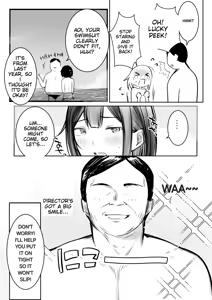 Page 19 of I Let My Big-Breasted High School Wife, Who Only Acts Sweet for Me, Be Embraced by Another Man 10 - preview thumbnail