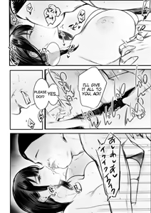 Page 42 of I Let My Big-Breasted High School Wife, Who Only Acts Sweet for Me, Be Embraced by Another Man 10 - preview thumbnail