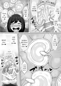 Page 37 of Mesubuta Sexaroid Tensei ~Hentai Body Koukan de Buzama Seiheki Learning~ | 암퇘지 섹스로이드 전생 ~변태적인 신체 교체로 더러운 추잡 성벽 러닝~ - preview thumbnail