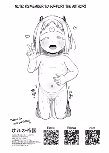 Page 16 of Maomao-chan-sama Goumon no Ojikan desu (decensored) - preview thumbnail