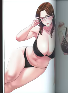 Page 15 of MILF ARTBOOK - preview thumbnail