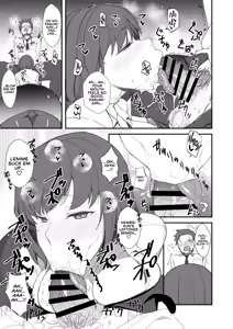 Page 3 of Sabi Zan no Susume | Encouragement of Unpaid Overtime - preview thumbnail