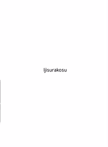 Page 25 of Wakamo to Zetsurin Chuunen Dansei Youmuin | Wakamo and the Incredibly Lively Middle-Aged Male Janitor - preview thumbnail