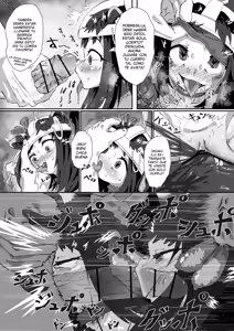 Page 12 of Shuerin! to no!! Jikken - preview thumbnail