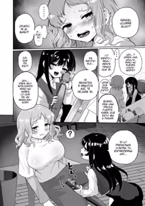 Page 12 of Joshidaisei Kateikyoushi, Psycho Les Gaki ni Haibokushi Choukyou Sareru - preview thumbnail