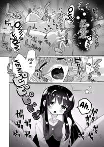 Page 26 of Joshidaisei Kateikyoushi, Psycho Les Gaki ni Haibokushi Choukyou Sareru - preview thumbnail