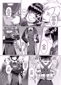 Page 13 of Tooi Hinata 2 - preview thumbnail