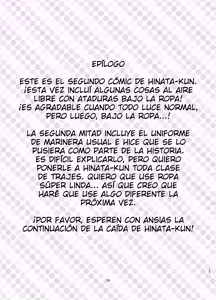 Page 28 of Tooi Hinata 2 - preview thumbnail