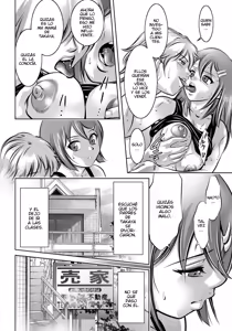 Page 145 of Haha to Ko no Kanbi na Choukyou Kouza - preview thumbnail