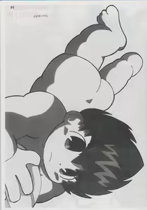 Page 16 of Teretou Kun - preview thumbnail
