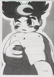 Page 18 of Teretou Kun - preview thumbnail