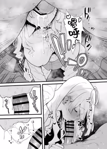 Page 69 of Seiso de Kawaii Anoko ga Sex o Shitta Hi no Hanashi. - preview thumbnail